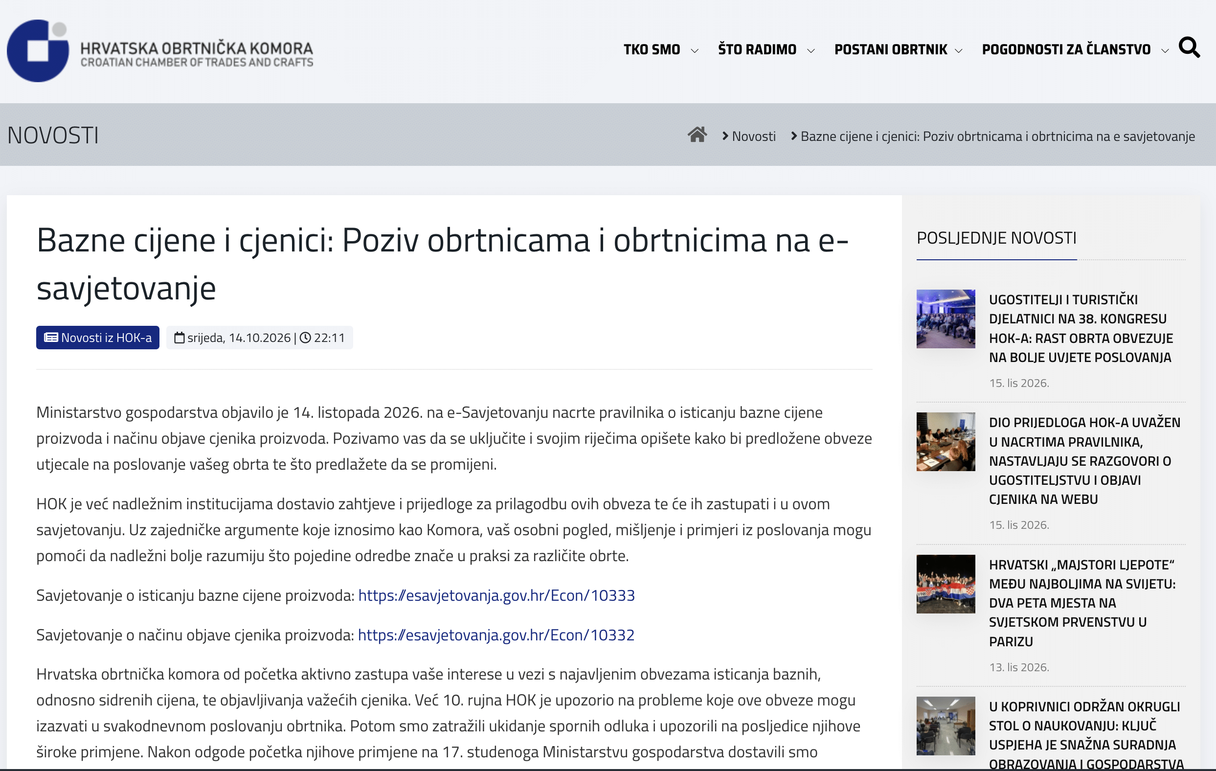 Bazne cijene i cjenici: otvoreno e-savjetovanje za obrtnike